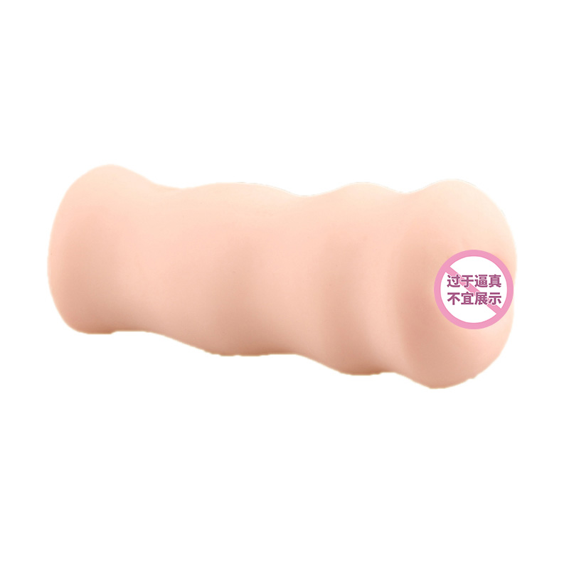 Soft touch, usor de intrat si de iesire Simulare Cupa Aeronava Super buze sexy